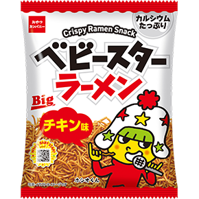 ベビースターラーメン(チキン味)BIG※コンビニ限定
