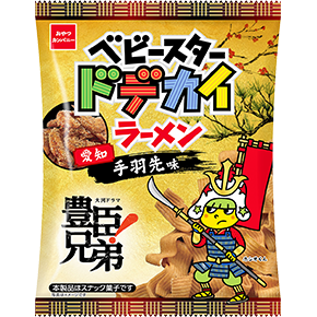 ベビースタードデカイラーメン（愛知手羽先味）