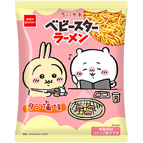 ちいかわ ベビースターラーメン（タン塩味）