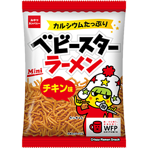 ベビースターラーメン（チキン味）ミニ