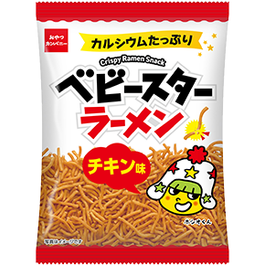 ベビースターラーメン（チキン味）ミドル