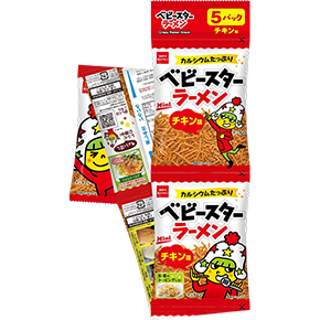ベビースターラーメン（チキン味）5連