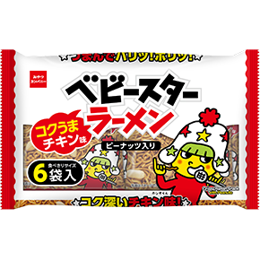 ベビースターラーメン（コクうまチキン味）6袋入
