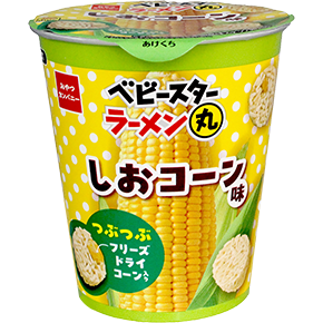 ベビースターラーメン丸（しおコーン味）