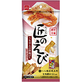 素材市場匠のえび（うま辛えびから揚げ味）