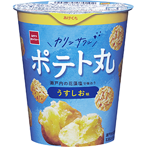 ポテト丸（うすしお味）
