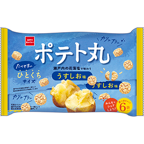 ポテト丸（うすしお味）6袋入