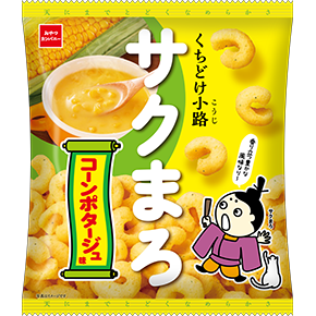 くちどけ小路サクまろ（コーンポタージュ味）