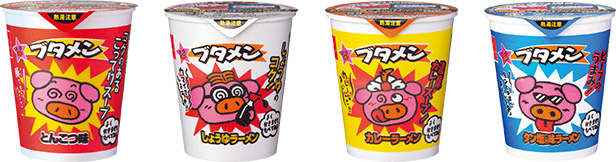 対象商品例