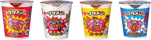 対象商品例