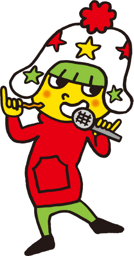 ホシオくん
