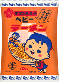 Baby Star Ramen - the ultimate Japanese snack??