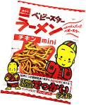 ベビースターラーメン チキン mini