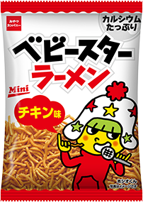 商品イメージ