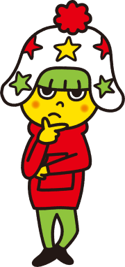 ホシオ