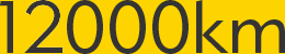 12000km