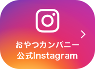 公式Instagram