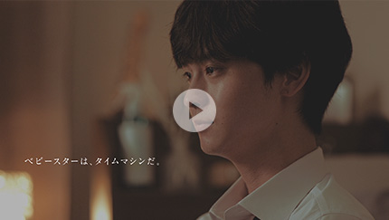 90秒