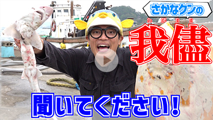 90秒