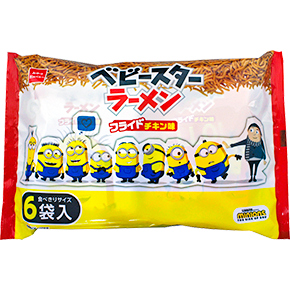 ミニオン ベビースターラーメン フライドチキン味 6袋入 おやつカンパニー