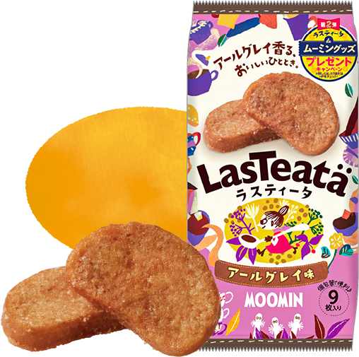 ラスティータブランドページ おやつカンパニー ラスティータブランドページ おやつカンパニー