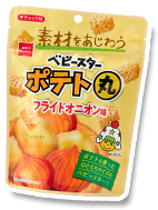 フライドオニオン