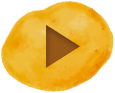 再生