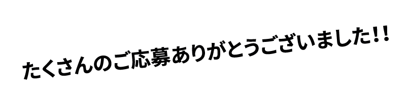 Protein Snackブランドページ おやつカンパニー Protein Snackブランドページ おやつカンパニー
