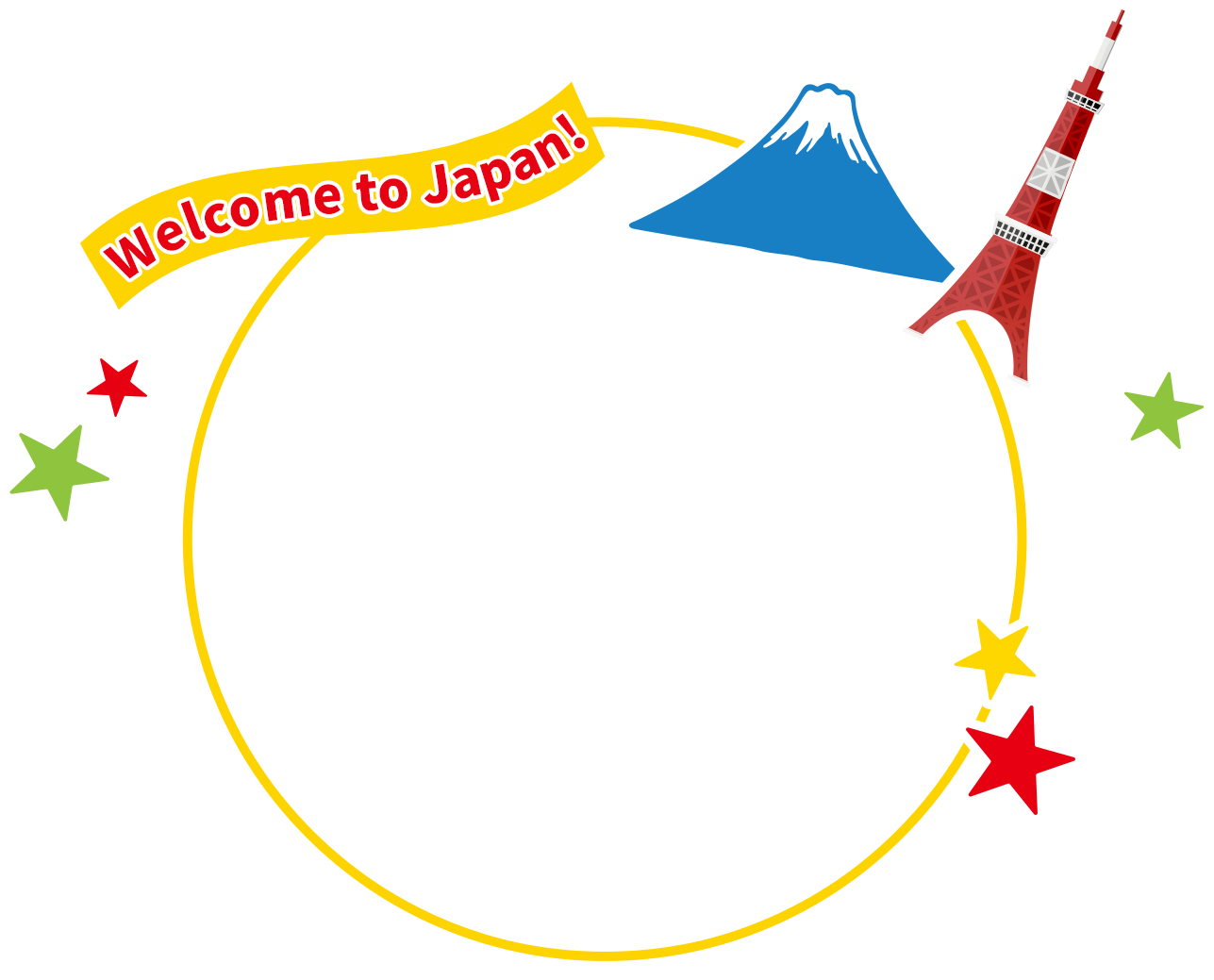 Welcome to Japan!