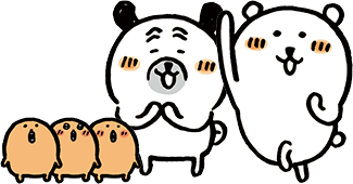 自分ツッコミくま」おしゃれまとめの人気アイデア｜Pinterest｜清水裕子 | ナガノ, 自分ツッコミくま, ハッピーハロウィーン！