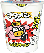 ブタメン | おやつカンパニー(-^〇^-)/ ブタメン | おやつカンパニー(-^〇^-)/