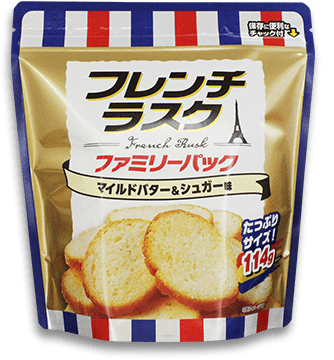 新到着 フレンチラスクブランドページ | おやつカンパニー(-^〇^-)／ スーツ