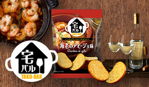ブタメン商品一覧 | おやつカンパニー(-^〇^-)/ ブタメン商品一覧 | おやつカンパニー(-^〇^-)/