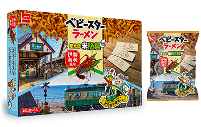 江ノ電×おやつカンパニー×台湾高雄メトロ 日台観光電車Project