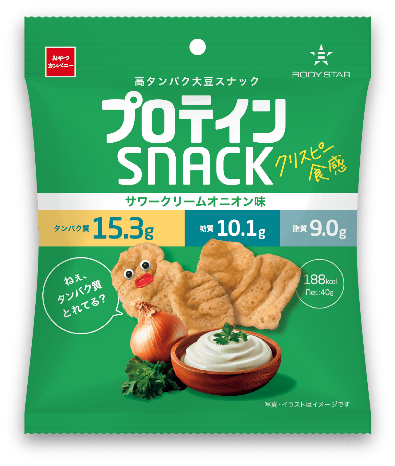 BODY STAR ブランドページ | おやつカンパニー(-^〇^-)／