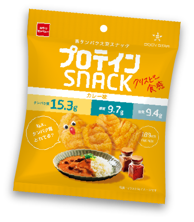 デニム5】そらまめっち ヘルシープロテインスナック 80g デニム5