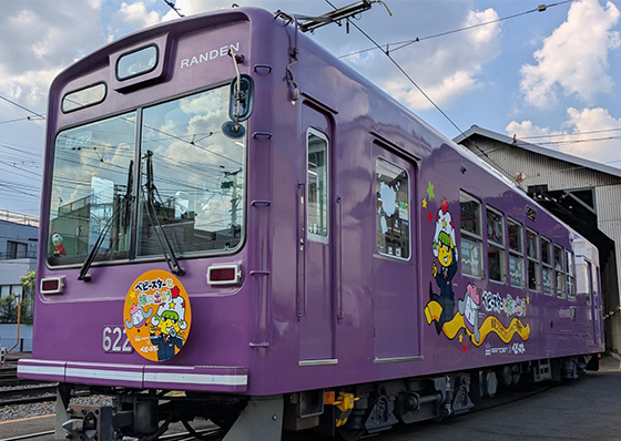 ベビースターラーメン50周年 特別謝恩企画☆プロフィール必読☆ ベビースターラーメン50周年 特別謝恩企画☆プロフィール必読