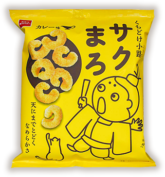 人気満点 くちどけ小路サクまろブランドページ | おやつカンパニー(-^〇^-)／ メンテナンス