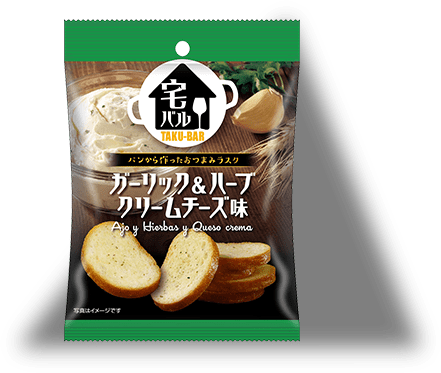 宅バルブランドページ | おやつカンパニー(-^〇^-)／